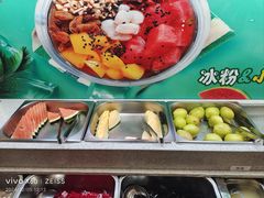 -天宜隆蘑菇宴火锅(石景山旗舰店)