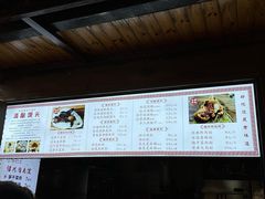 -孝店王酒酿馒头(安昌1店)