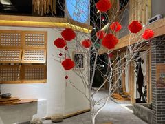 -墨居上隐·院子里火锅(峨眉店)