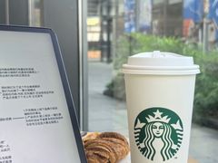 -星巴克(武汉招商公园1872店)