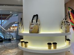 -Pull-Tab拉环咖啡(杭州市上城区来福士中心店)