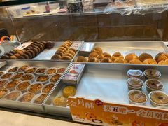 -陕拾叁-西安糕点(大雁塔店)