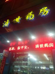 -无界瑜伽普拉提