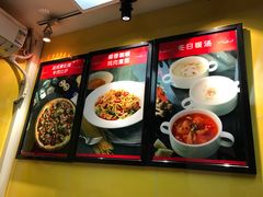 -达美乐比萨(武定店)