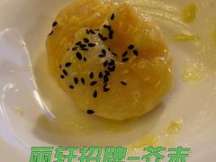 -富力丽思卡尔顿酒店·丽轩中餐厅