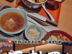 -爱蝦乃家(金虹桥店)