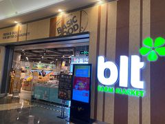 -blt精品超市(KKMALL京基店)