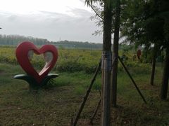 -兰陵国家农业公园