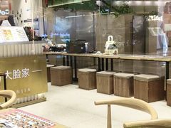 -大脸鸭记鸭血粉丝·小锅米线(水游城店)