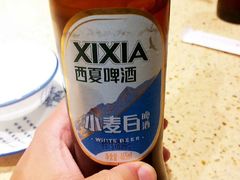 -红柳枝滩羊烧烤·非遗
