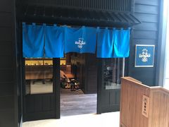 门面-小山日本料理(兴业太古汇店)