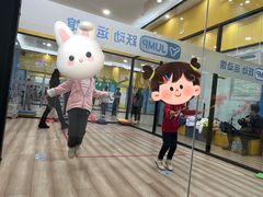 -跃动运动馆·跳绳·体适能(浦东联洋校区)