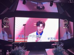 -魅KTV·AI辅唱(人民广场旗舰店)