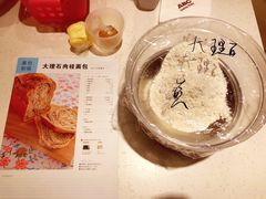 上课实景-ABC Cooking Studio(北京颐堤港店)