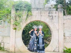 -天河潭旅游度假区