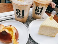 -81bakery(关山路店)