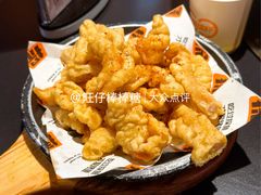 -探鱼·鲜青椒爽麻烤鱼(番禺万达店)