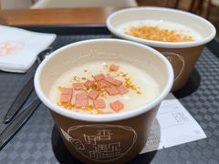 -杏好遇见你(总店)