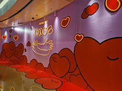 -奥园广场(广州番禺福德路店)