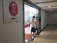 -爱月宝月嫂·育儿嫂