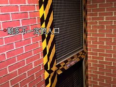 -H立方实景剧情密室(天河旗舰店)