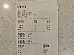 -7+7私家饭堂(人民路店)