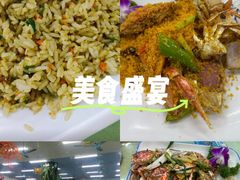 -景好海鲜餐厅(大鹏必选旅游店)