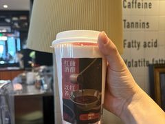 -炖物24章·顺时轻养茶(杭州大厦店)