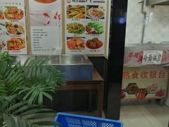 -老盛兴汤包馆(临汾店)