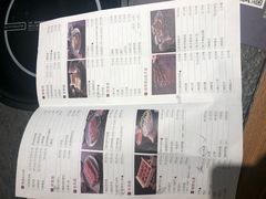 -老墙根涮肉·铜锅·烧烤(欢乐谷·王四营店)