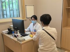 -上海广德中医门诊部