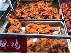 -老韩煸鸡·中国炸鸡(摩尔城店)