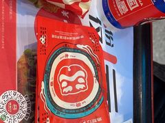 -塔斯汀·中国汉堡(蓝润置地广场店)