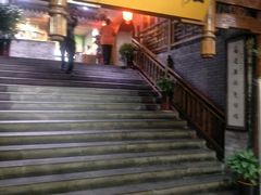-来小酌·长安酒家(翠庭大厦店)