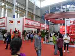 -宁波国际会展中心