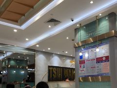 -翠华餐厅(正佳广场店)