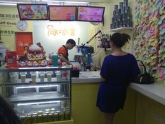 -冰冰酱老味刨冰绵绵冰(中山路总店)