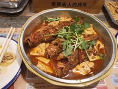 -叁宝烧烤 西安烧烤 领跑品牌(学府路店)