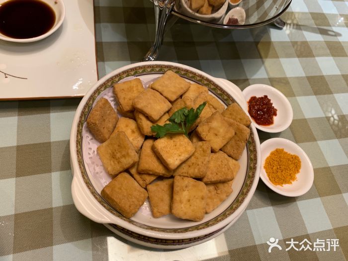 无名居(西直门总店)干炸臭豆腐图片