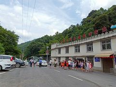 -大围山峡谷漂流