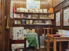 -小河直街历史文化街区