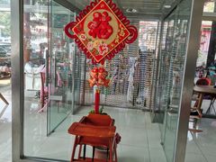 -何适山庄 ·可团建(水长城P2停车场店)