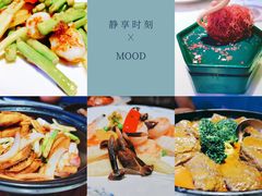 -岁粤Moon·湖景餐厅(月光码头店)