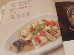 -味妙顺德厨房(绿地缤纷城店)
