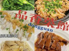-品香菜馆(旗峰路中侨大厦店)