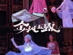 -北京湖广会馆