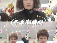 -首创奥特莱斯(北京店)