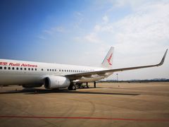 -太原武宿国际机场