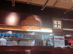 大堂-小隐人家(乐松店)