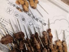 -枪火串烧·东北特色烧烤(罗湖总店)